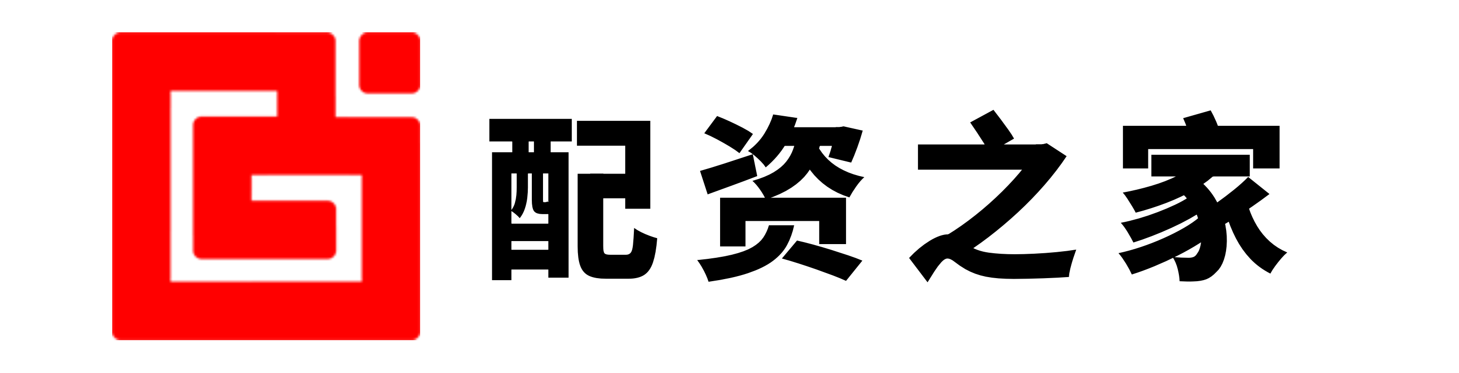 问道配资